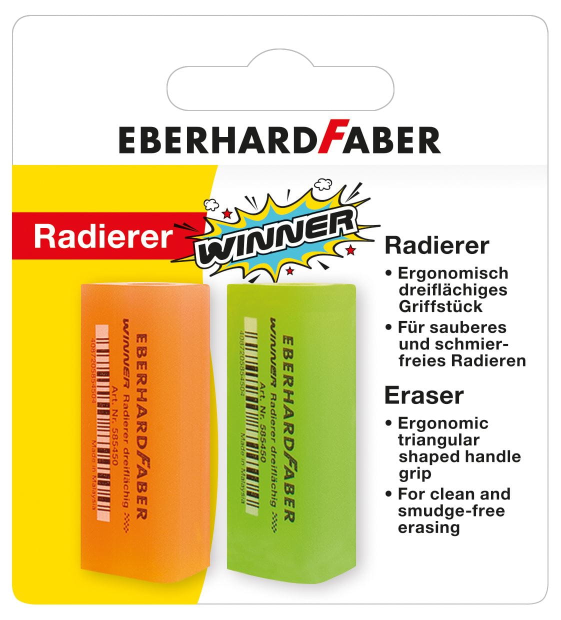 Eberhard-Faber - Winner Eraser, blister of 2