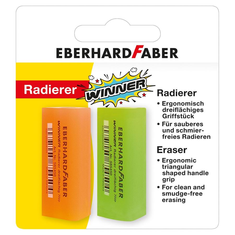 Eberhard-Faber - Winner Eraser, blister of 2